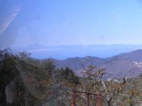 P4190377.JPG - 2005:04:19 12:01:29