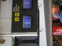 P2060273.JPG - 2006:02:06 17:10:22