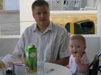 P8180079.JPG - 2007:08:18 07:30:44