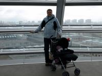 P3041099.JPG - 2008:03:04 10:27:11