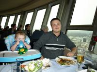 P3041263.JPG - 2008:03:04 15:44:08