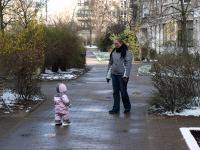 P3051326.JPG - 2008:03:05 10:12:46