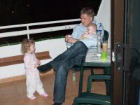 P1255075.jpg - 2009:01:25 22:45:32