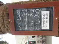 SAM_1817.JPG - 2013:05:13 11:00:20