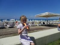 SAM_1833.JPG - 2013:05:14 09:24:59