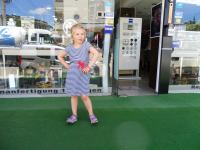 SAM_1843.JPG - 2013:05:14 10:13:11